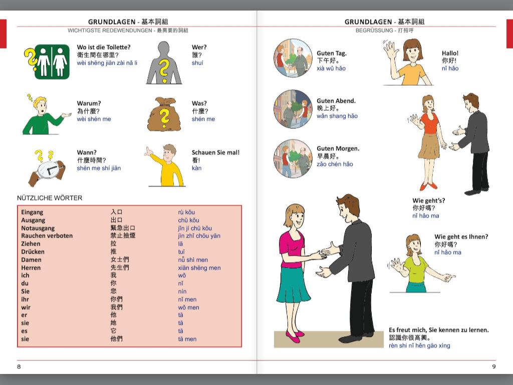 Illustrierter Sprachführer Chinesisch