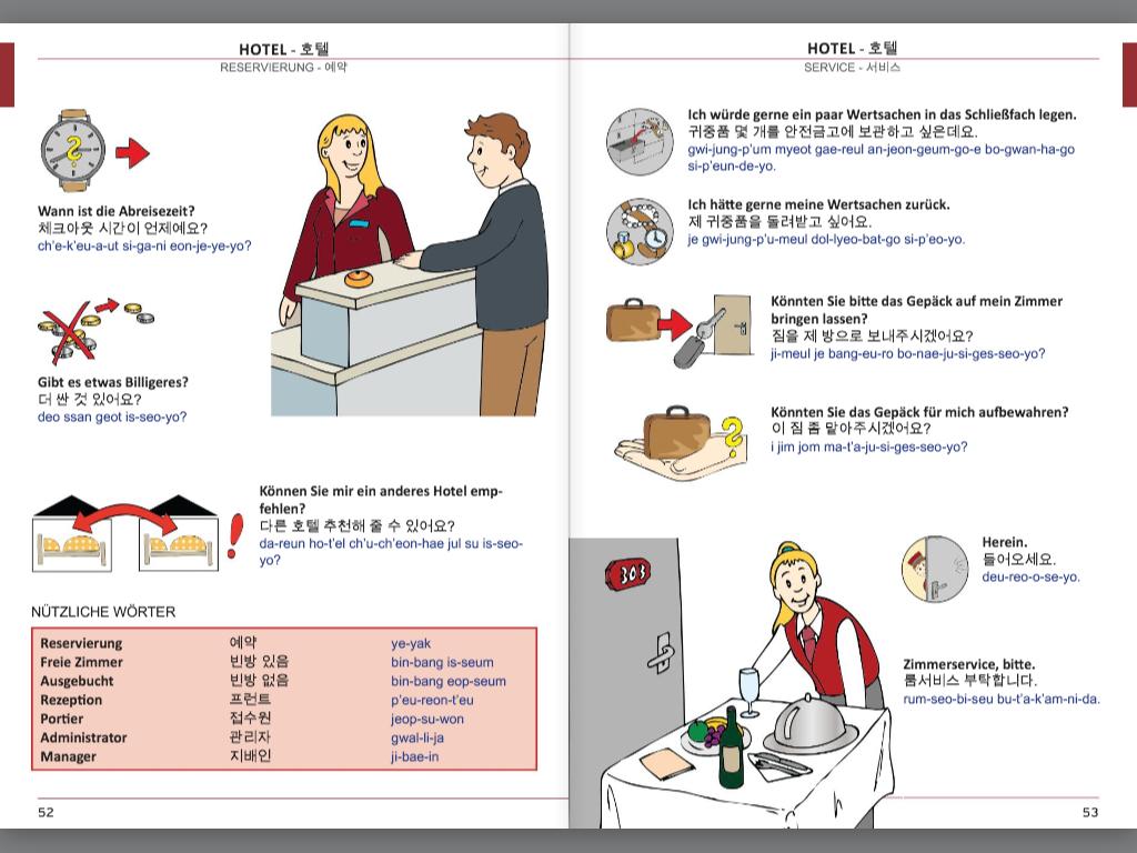 Illustrierter Sprachführer Koreanisch