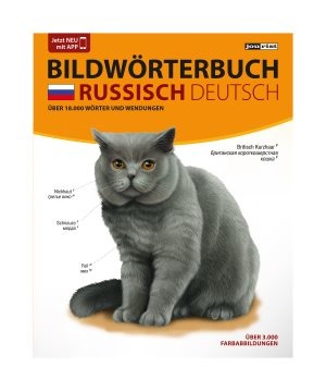 Bildwörterbuch Russisch-Deutsch